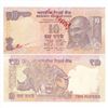 Image 1 : Republic India, 10 Rupees Error Note, Serial Number missing, Overprint in top middle, 2013, Signed b