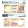 Image 2 : Republic India, 500 Rupees, Fancy number set of  2 consecutive notes with same prefix - 999999, 1000