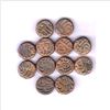 Image 1 : Akbar, Copper Dam (12), Dehli Mint, Ilahi type, complete set of 12 different Ilahi months, Farwardin