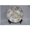 Image 1 : Chinese  Export  Porcelain  Plate  #2015369
