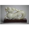 Image 1 : Carved  Chinese  Celadon  Jade  Dragon. #2015375