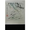 Image 1 : CHINESE  INK  ON  PAINTING #2015387