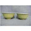 Image 1 : Pair of Chinese Porcelain Bowls with mark #2015393