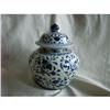 Image 1 : chinese porcelain jar #2015403