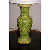 Image 1 : Fine Kutani Lamp with Yellow and Green #2015754