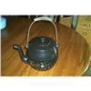 Image 1 : McCoy "Kookie Kettle" #2028423