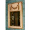 Image 1 : Trumeau French Mirror #2028780
