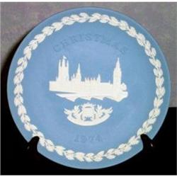 1974 Wedgwood Christmas Plate #2029648