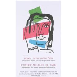 Leger   Portrait de Femme, 1953 #2030449