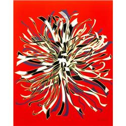 Signed L/E Gillespie Lincoln Center, 1989  #2030597