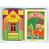 Image 1 : old vintage 1930s MINI BUILDING BLOCKS TOY #2030761