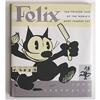 Image 1 : old vintage 1991 FELIX THE CAT BOOK ~ canemaker#2030763