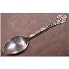 Image 1 : GORHAM Versaille STERLING Serving SPOON  #2031229