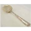Image 1 : Cucumber Server. c1893 Silver plate  #2031663