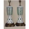 Image 1 : Bohemian Lamps  #2055281