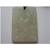 Image 1 : Chinese carved  jade  Pendant #2055313