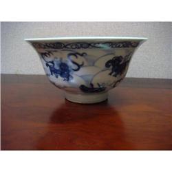 Chinese blue/white porcelain bowl #2055320