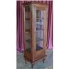 Image 1 : FRENCH VICTORIAN STYLE CURIO CABINET BOOKCASE #2055484
