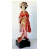 Image 1 : Vintage Musical Doll Geisha Japanese 1960s #2012609