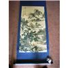 Image 1 : chinese painting #2013177