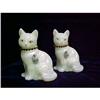Image 1 : Fenton Cat Pair with Jeweled Necklaces #2013334