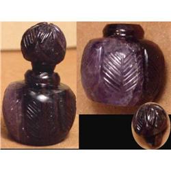 Victorian MINIATURE Siberian Amethyst prefume #2014354