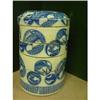 Image 1 : Antique Japanese Blue & White Round Stacking #2027622
