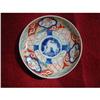 Image 1 : 18th-19th. century  Edo period Japanese KoImari#2028156