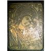 Image 1 : Mother of God icon #2028317
