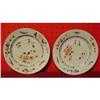 PAIR OF CHINESE IMARI PLATES C. 1740 #2043780