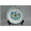 Image 1 : Chinese  Dou-Cai  Porcelain  Plate  #2060959