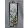 Image 1 : Chinese  Famille  Rose  Porcelain  Plaque   #2060960