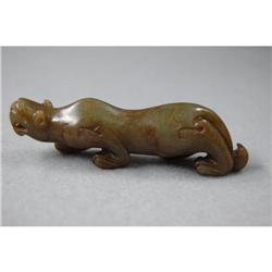 Carved  brown  jade( hardstone)  animal #2060966