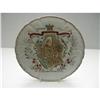 Image 1 : Queen Victoria Empress of India Commemorative #2061349