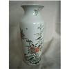Image 1 : Chinese   porcelain vase #2073721