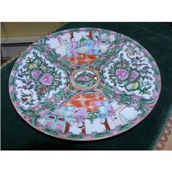 Chinese Export Rose Medallion Plate, 10  #2074000