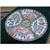 Image 1 : Chinese Export Rose Medallion Plate, 9.5" #2074004