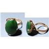 Image 1 : BIG  14K Gold & Nephrite Jade Ring #2074447