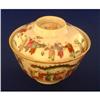 Image 1 : Antique Chinese Porcelain Tea Bowl #2074548