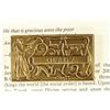 Image 2 : ISRAEL ''CHARITY'' 1 1/4'' X 2 1/4'' BRONZE INGOT