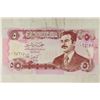 Image 1 : 1992-IRAQ 5 DINARS EMERGENCY ISSUE CRISP UNC