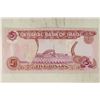 Image 2 : 1992-IRAQ 5 DINARS EMERGENCY ISSUE CRISP UNC