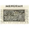 Image 2 : ISRAEL ''MENORAH'' 1 1/4'' X 2 1/4'' .999 FINE