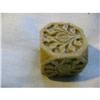 Image 1 : Jade paperweight with heavy carvings! #2024942