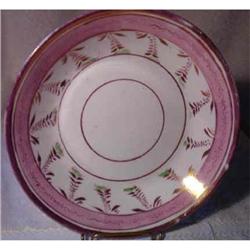 Lustre Bowl. #2026847