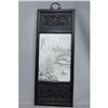 Image 1 : Chinese  Porcelain  Plaque  #2039128
