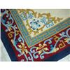 Image 1 : Chinese Carved Wool Rug Red Blue White #2039504
