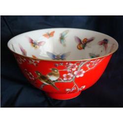 Chinese Famille Rose porcelain bowl #2039780