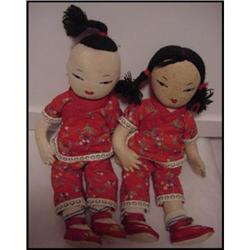 Doll Cloth Ada Lum Chinese Boy and Girl tagged #2039822