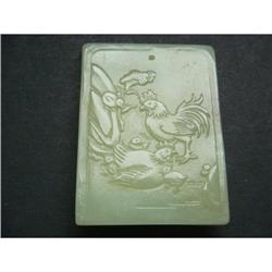 Chinese carved Celadon jade  Pendant #2051787